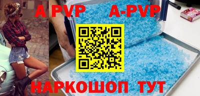 mdpv Кимры