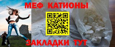 тгк Кингисепп