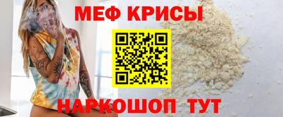 тгк Кингисепп