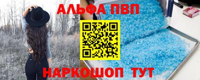 сатива Кинель