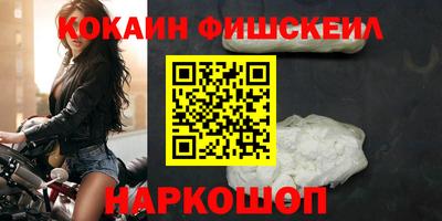 mdpv Кимры