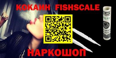 сатива Кинель