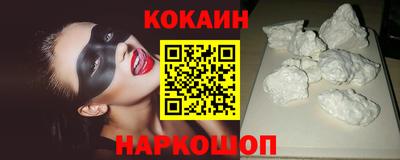 mdpv Кимры