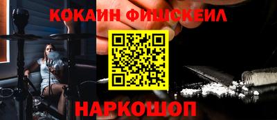 mdpv Кимры