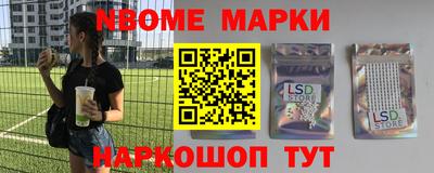 mdpv Кимры