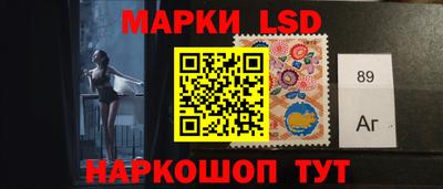 ECSTASY Комсомольск-на-Амуре