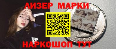 сатива Кинель