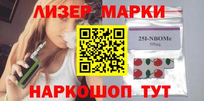 тгк Кингисепп