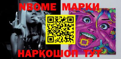 тгк Кингисепп