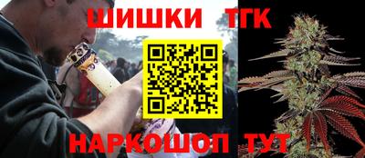 mdpv Кимры