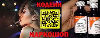 сатива Кинель