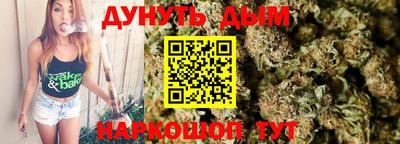 mdpv Кимры