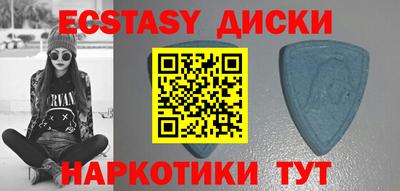 mdpv Кимры