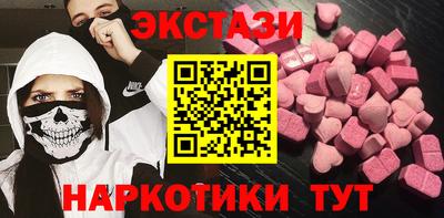 mdpv Кимры