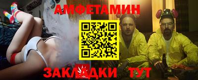 mdpv Кимры