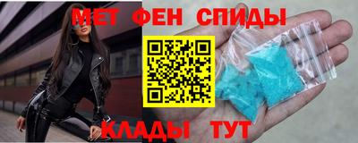 сатива Кинель