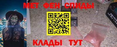 mdpv Кимры