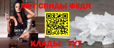 тгк Кингисепп