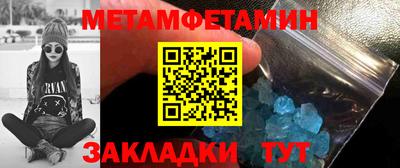 тгк Кингисепп