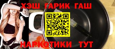тгк Кингисепп
