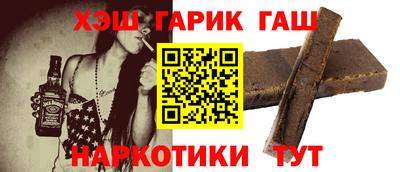 сатива Кинель
