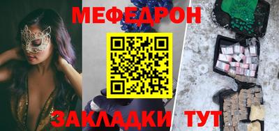 mdpv Кимры