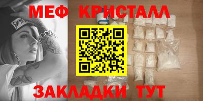 тгк Кингисепп