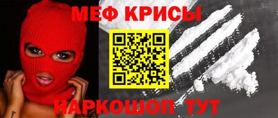 mdpv Кимры