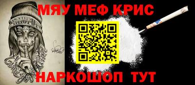 mdpv Кимры