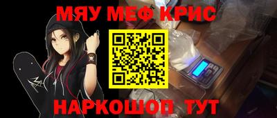 ECSTASY Комсомольск-на-Амуре